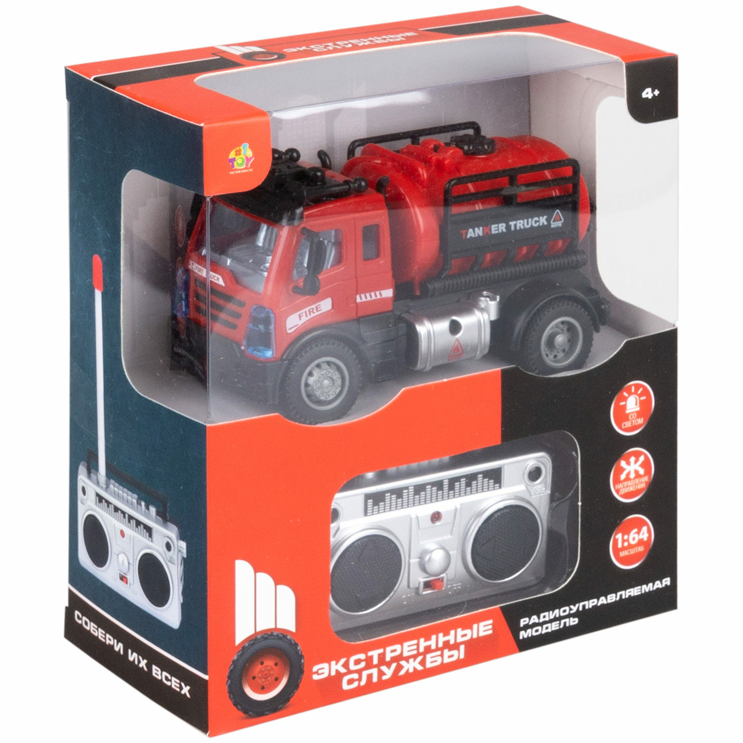 Пожарная машина РУ 1TOY 1:64 - фото 7