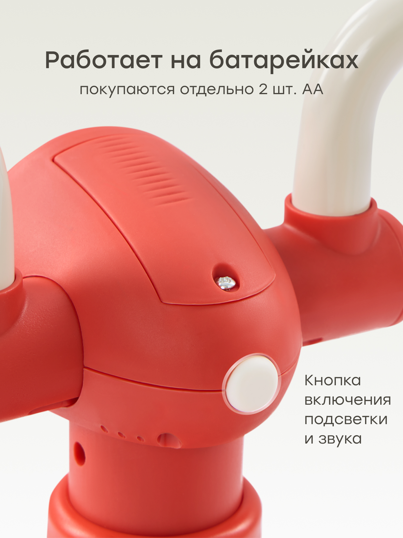 Четырехколесный беговел Happy Baby - фото 8