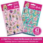 Наклейки PRIORITY Барби