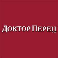 Доктор перец