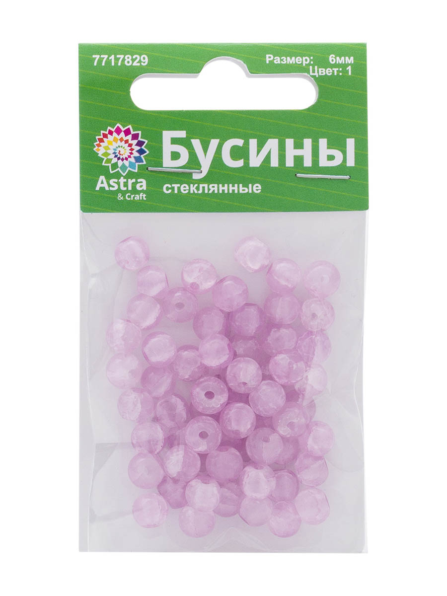 Набор для творчества Astra Craft бусины стеклянные 6 мм 59 шт - фото 6