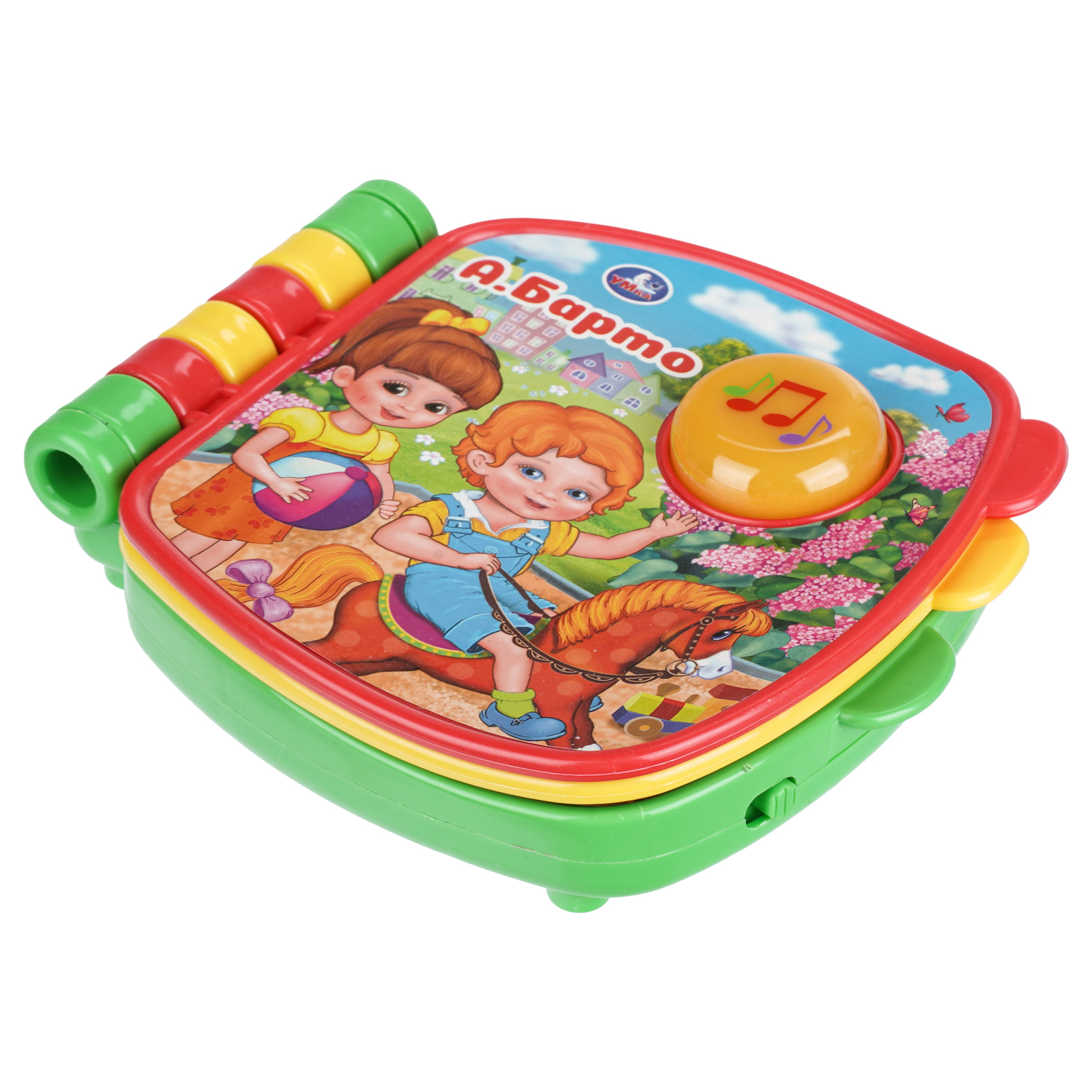 Игрушка УМка книжка Барто - фото 6