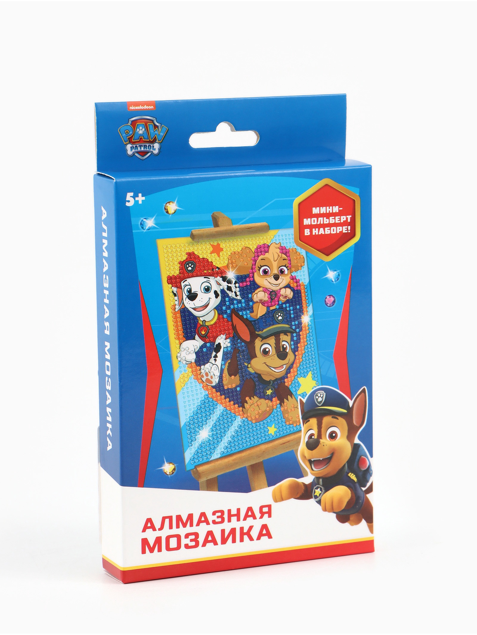 Аквамозаика Лас Играс Щенки - фото 14
