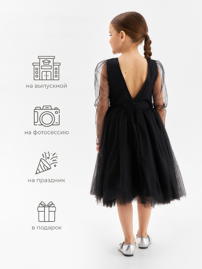 Платье Minaku 10678839 - фото 4