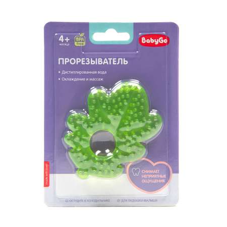 Прорезыватель BabyGo Листик