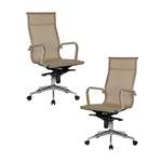 Офисное кресло DOBRIN бежевый