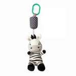 Игрушка FergoKids подвеска