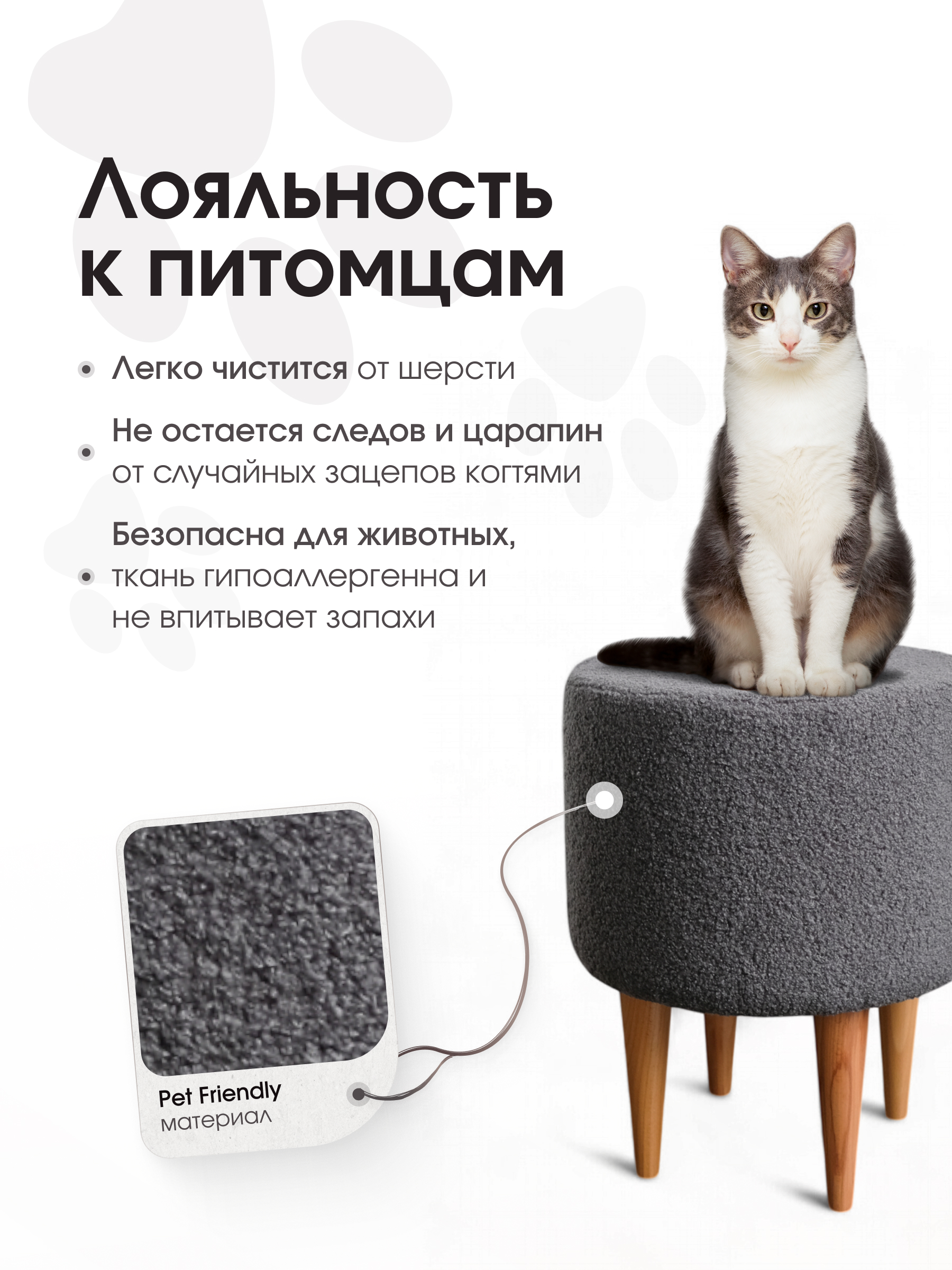 Пуфик DreamBag коричневый - фото 6