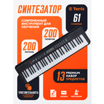 Игрушка музыкальная Terris синтезатор