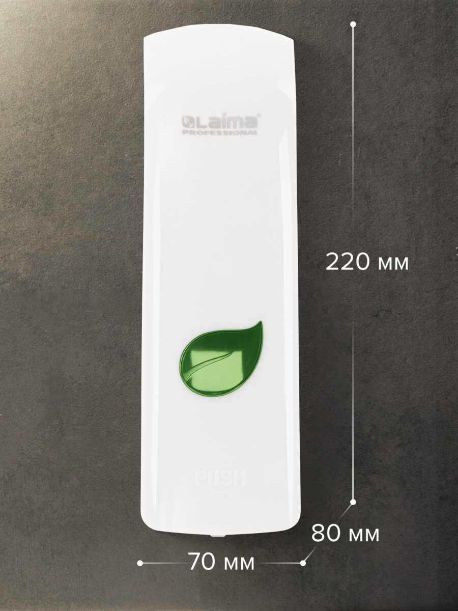 Мыло жидкое Лайма 380 мл - фото 5