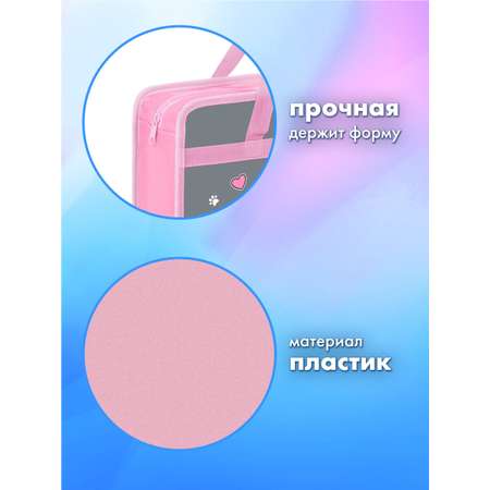 Папка для труда Brauberg А4