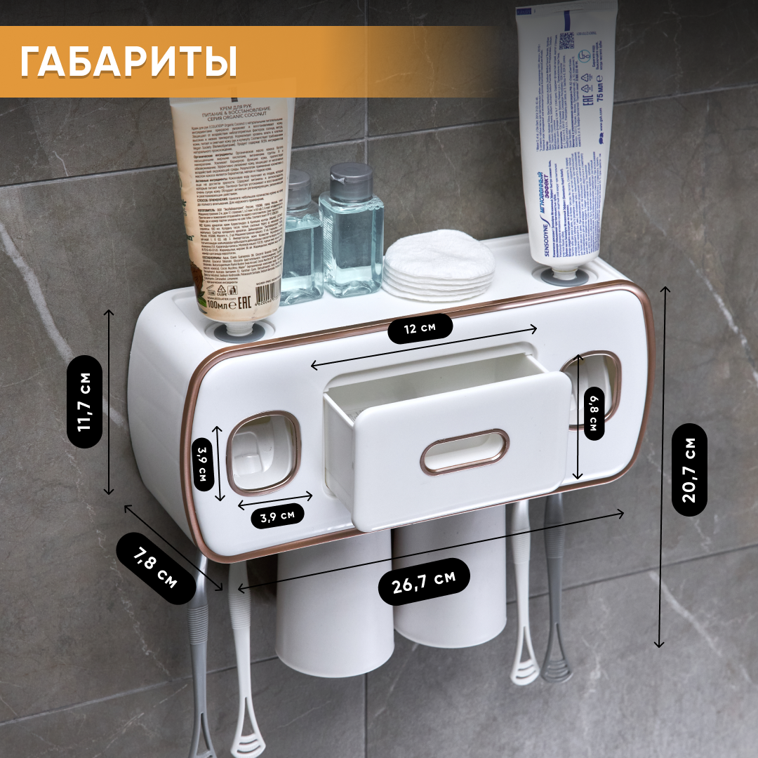 Держатель oqqi - фото 10