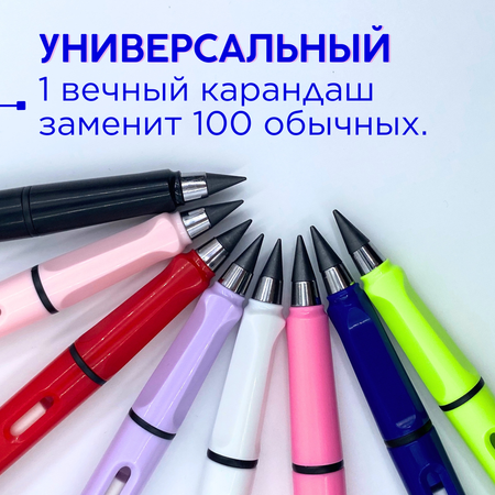 Карандаши чернографитные CANBI 8 шт.