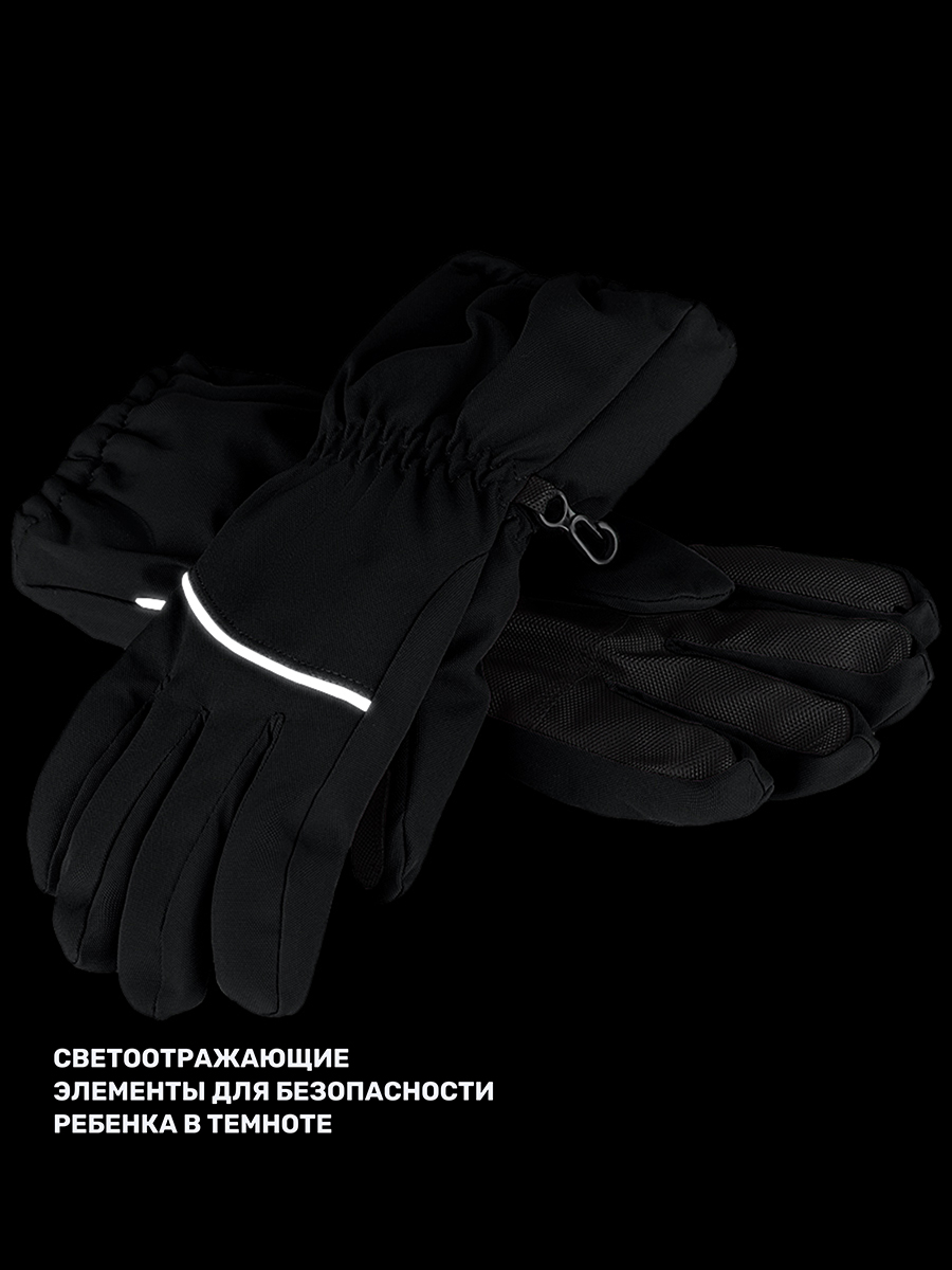 Перчатки NIKASTYLE 15з17525 черный - фото 10