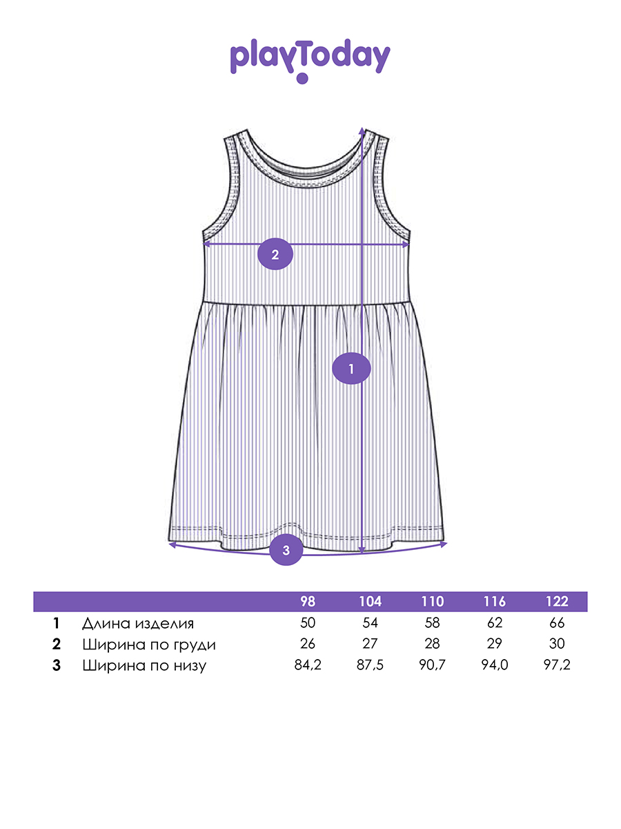 Платье PlayToday 12522044 - фото 5
