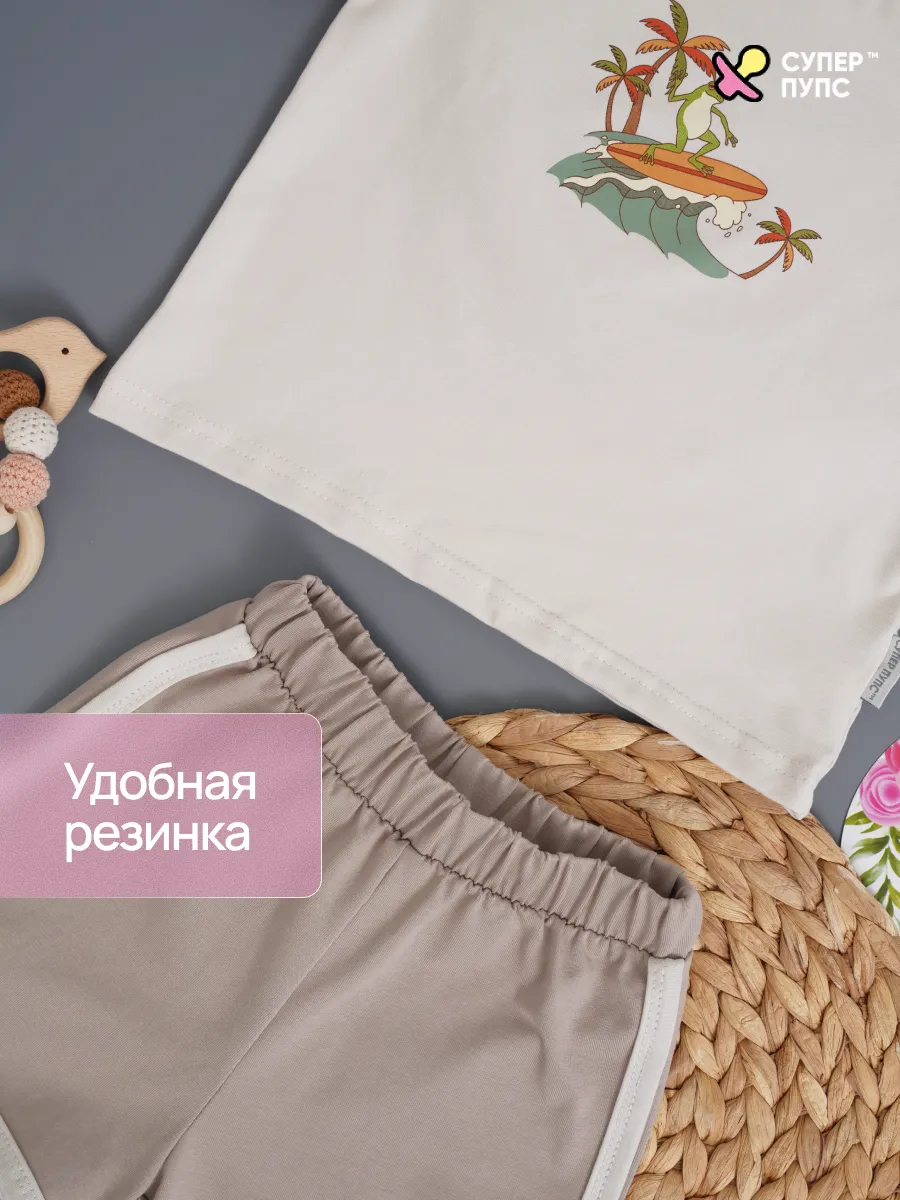 Костюм Супер Пупс кост/реглан/окант/бел.шок/лягушка - фото 7