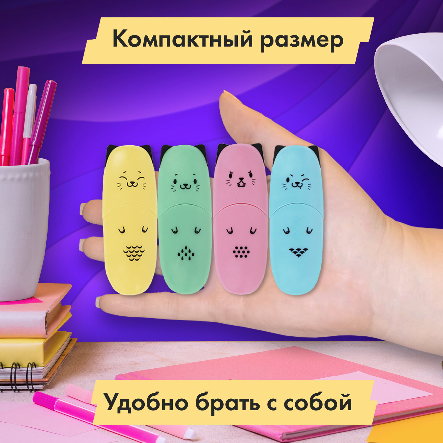Текстовыделители Brauberg 6 цв. - фото 2