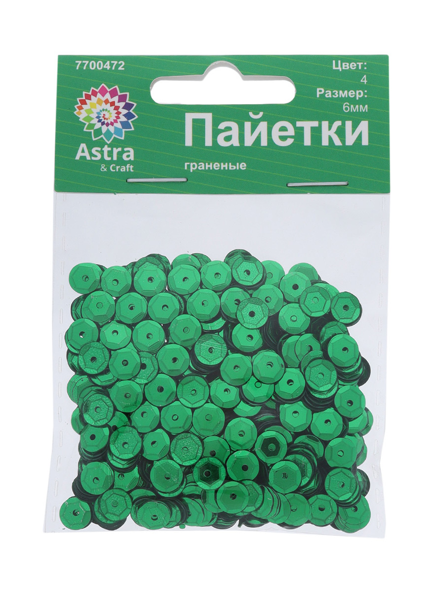 Набор для творчества Astra Craft бисер Пайетки - фото 7