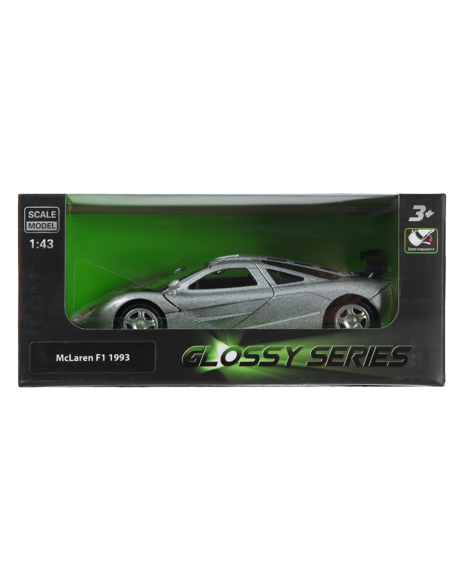 Автомобиль Mobicaro McLaren F1 1993 1:43 в ассортименте 544072 - фото 15