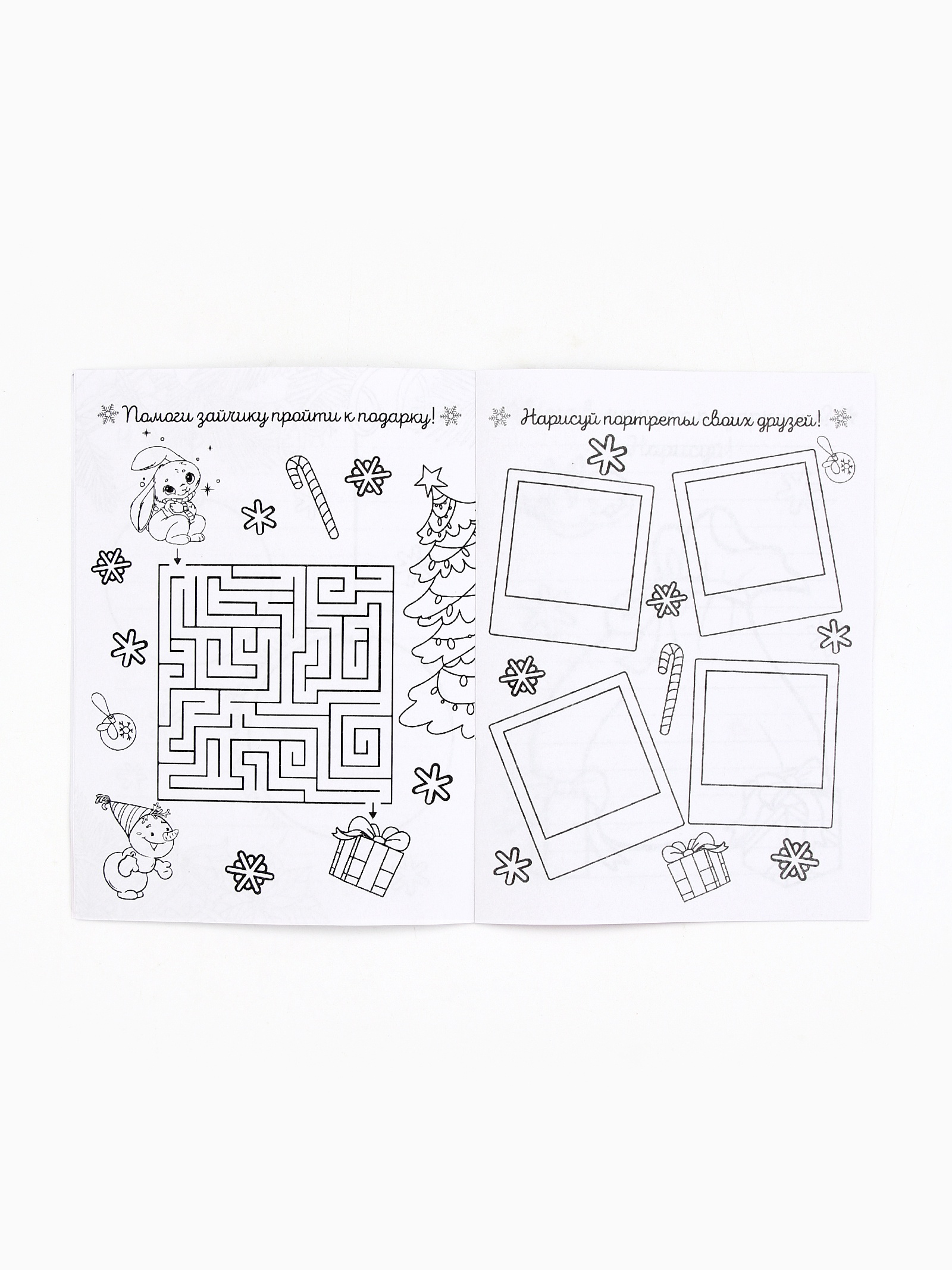 Блокнот-раскраска ArtFox Принцесса - фото 5