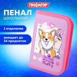Пенал книжка Пифагор