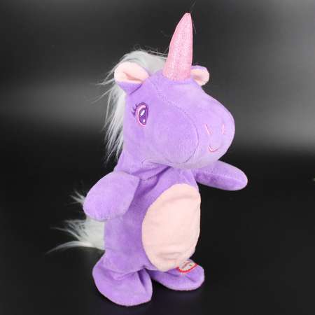 Интерактивная игрушка DYVOMIR Единорог фиолетовый 20 см