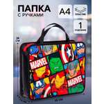 Папка с ручками Marvel