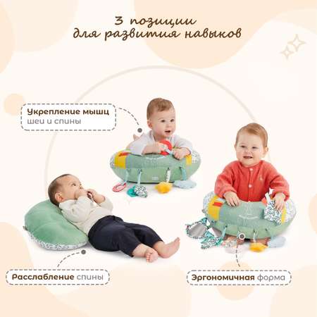 Игрушка Sophie la girafe Подушка