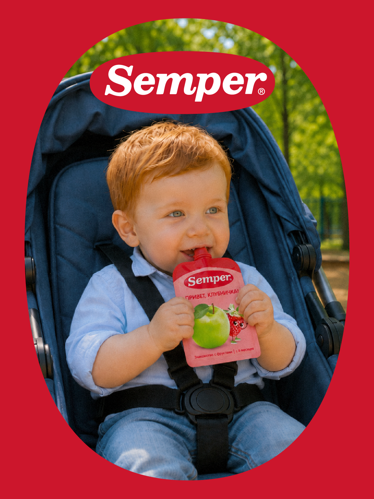 Пюре Semper Яблоко-клубника с 6 мес 90 г - фото 8