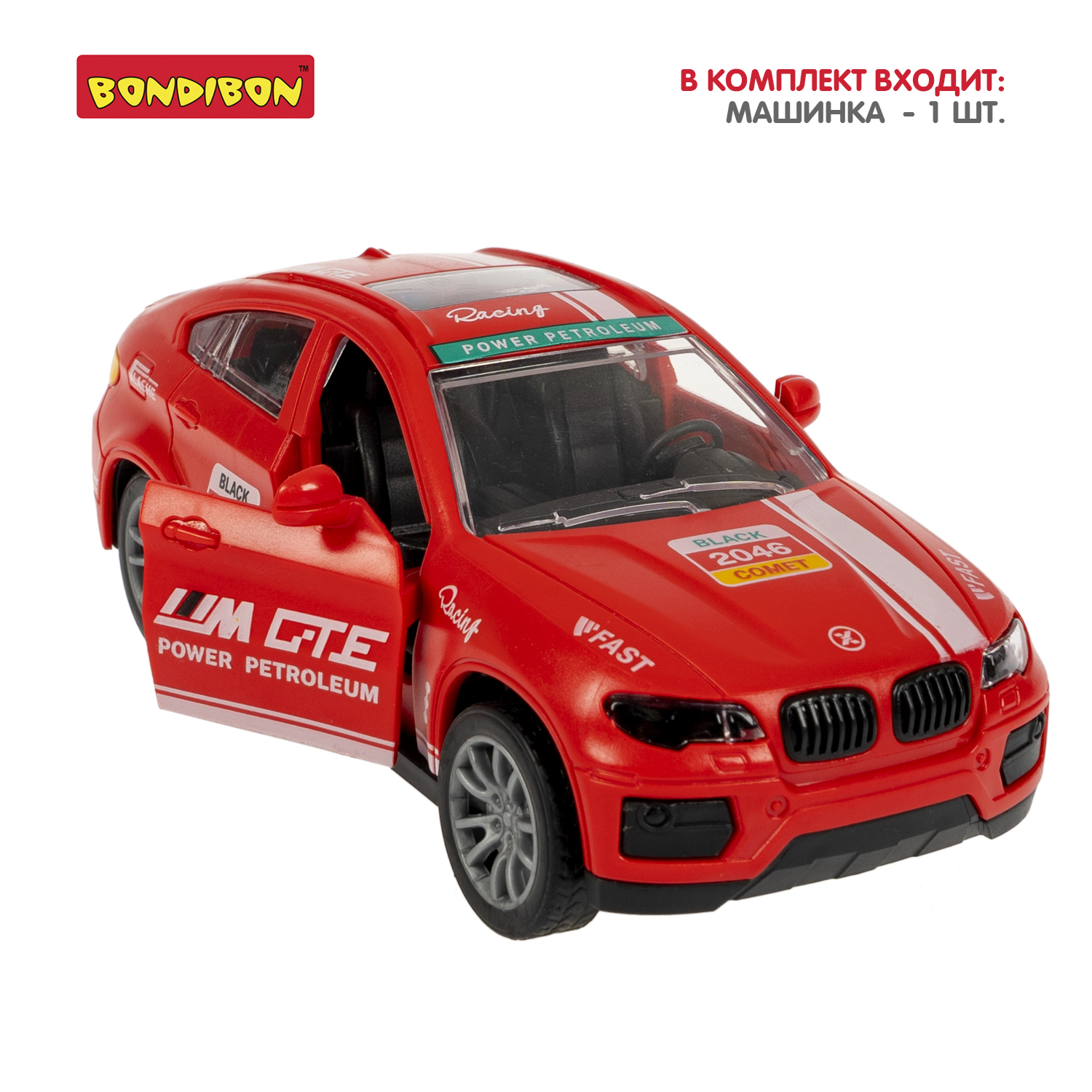 Автомобиль Bondibon Инерционная машинка ВВ6170 - фото 5