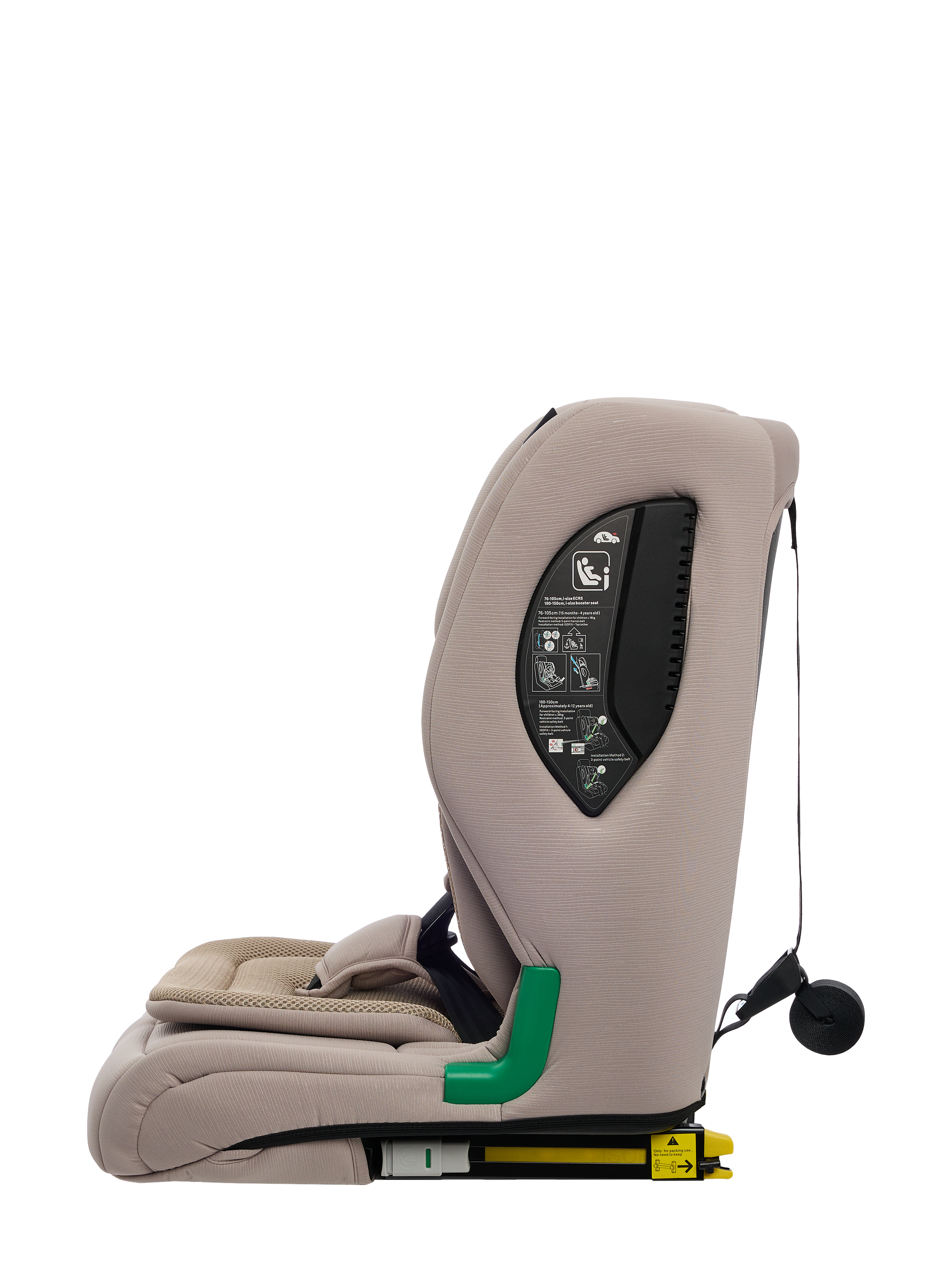 Автокресло BabyGo Flex Isofix 0+/1/2/3 (0-36 кг) бежевый - фото 6