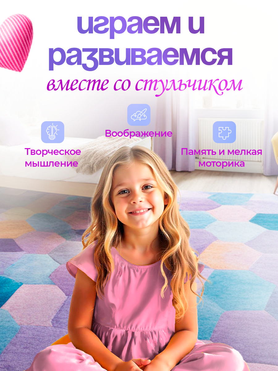 Аксессуар для кукол ГРАТ стульчик для кормления, стул стульчик енот для кукол - фото 2