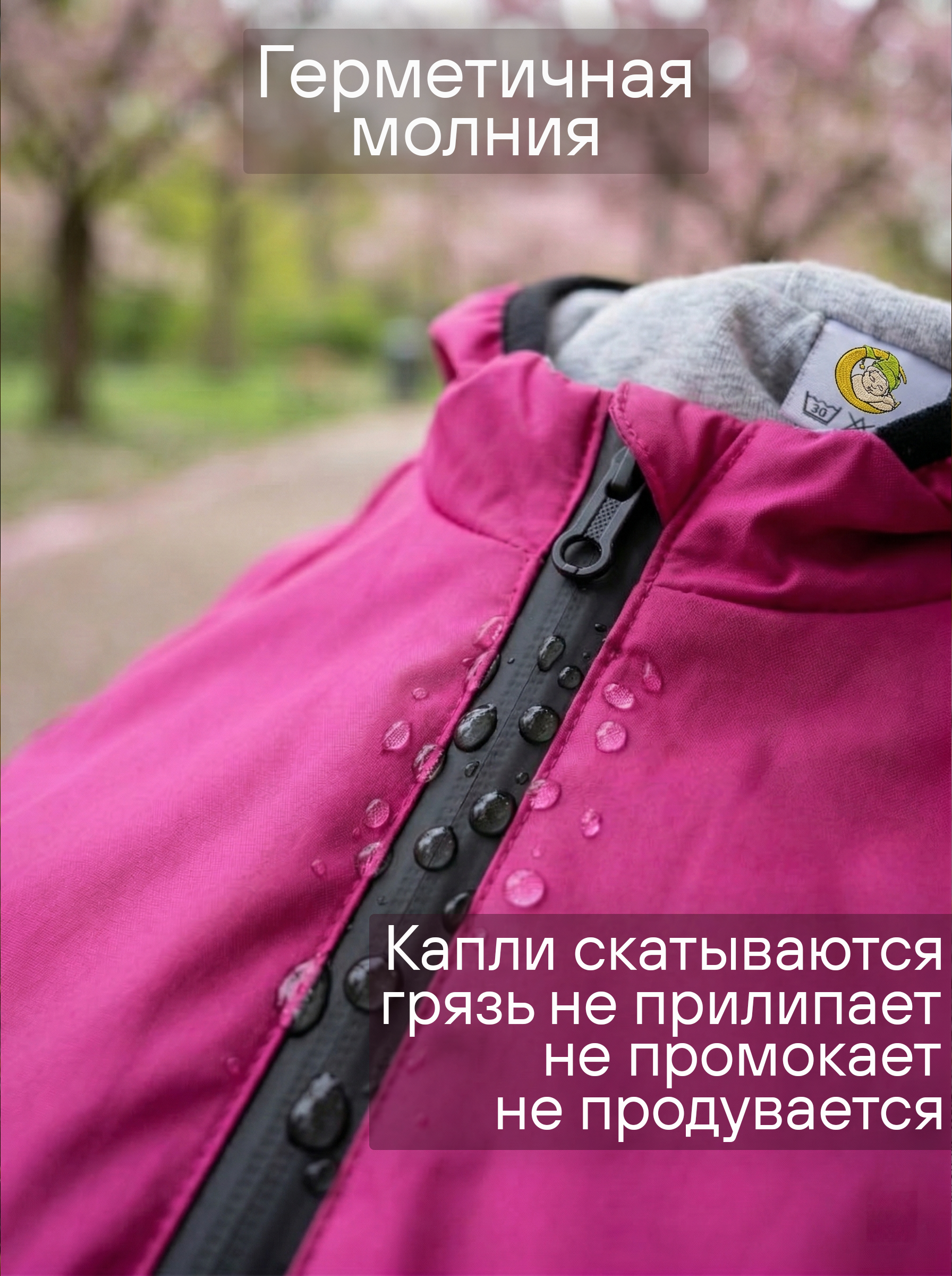 Комбинезон СОННЫЙ ГНОМИК 2122/12 - фото 4