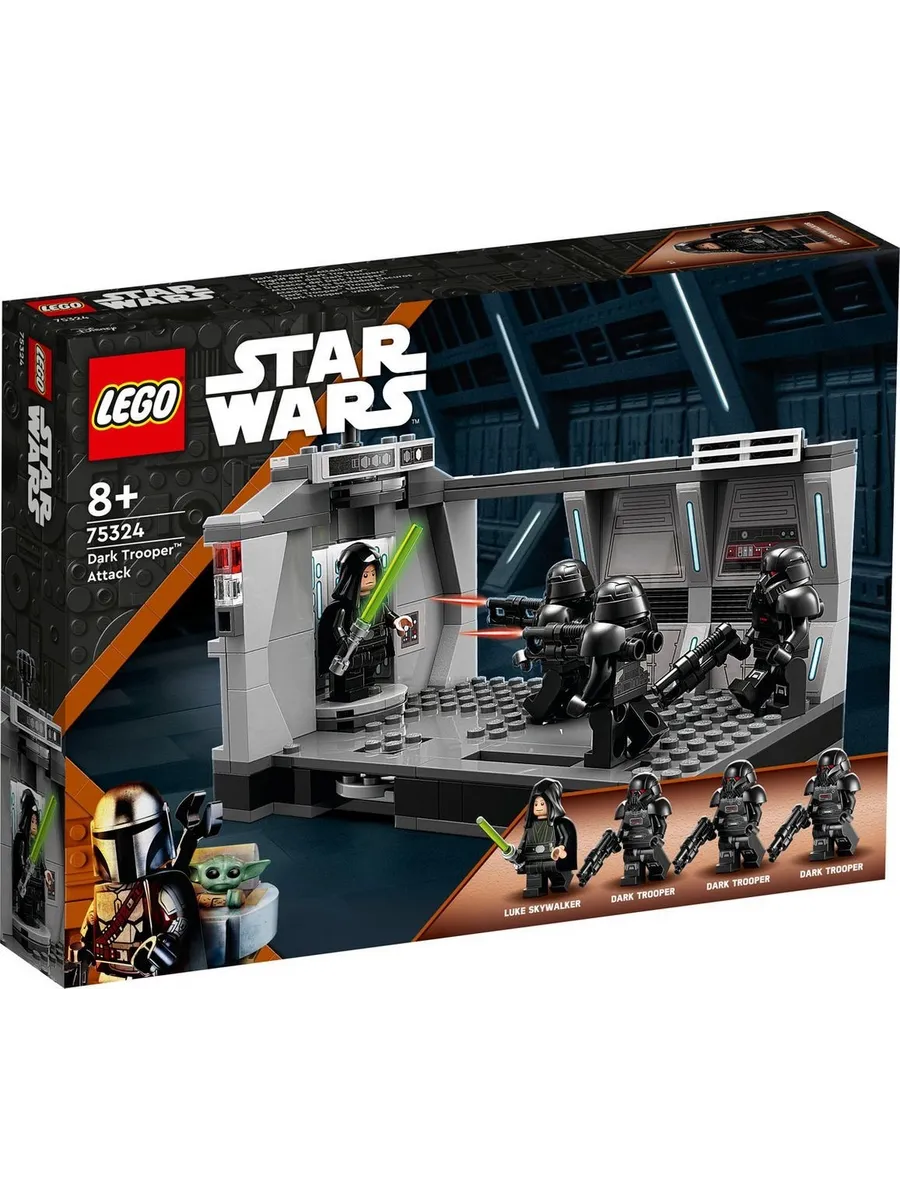 Конструктор LEGO Star Wars 166 дет. - фото 1