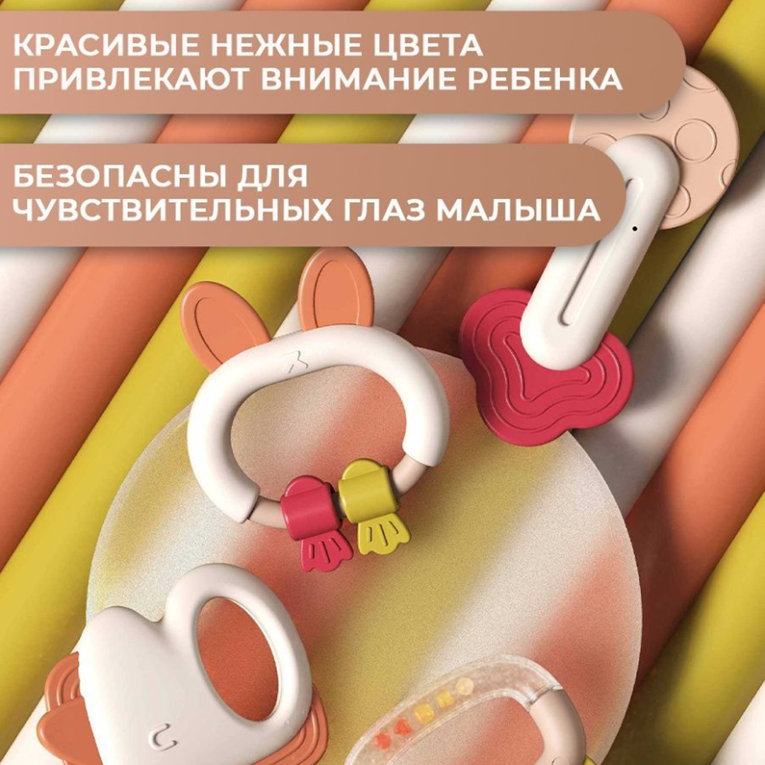 Игрушка LUCHINA toys погремушка - фото 4