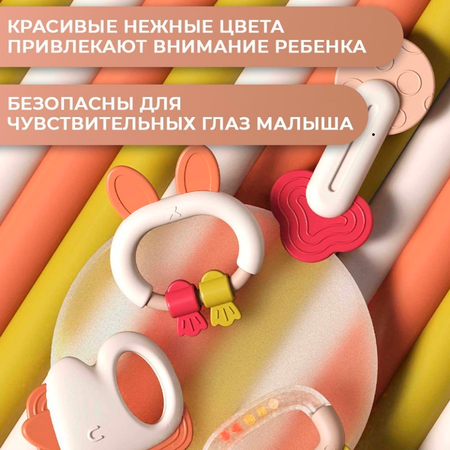 Игрушка LUCHINA toys погремушка