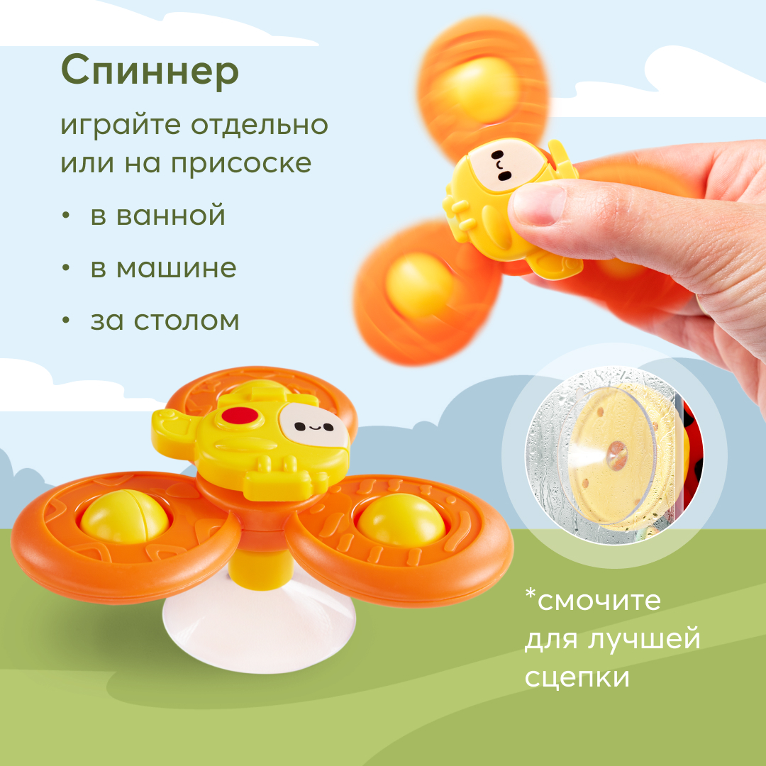 Игрушка Happy Baby - фото 13