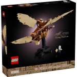 Конструктор LEGO Creator Expert 10363 493 дет.
