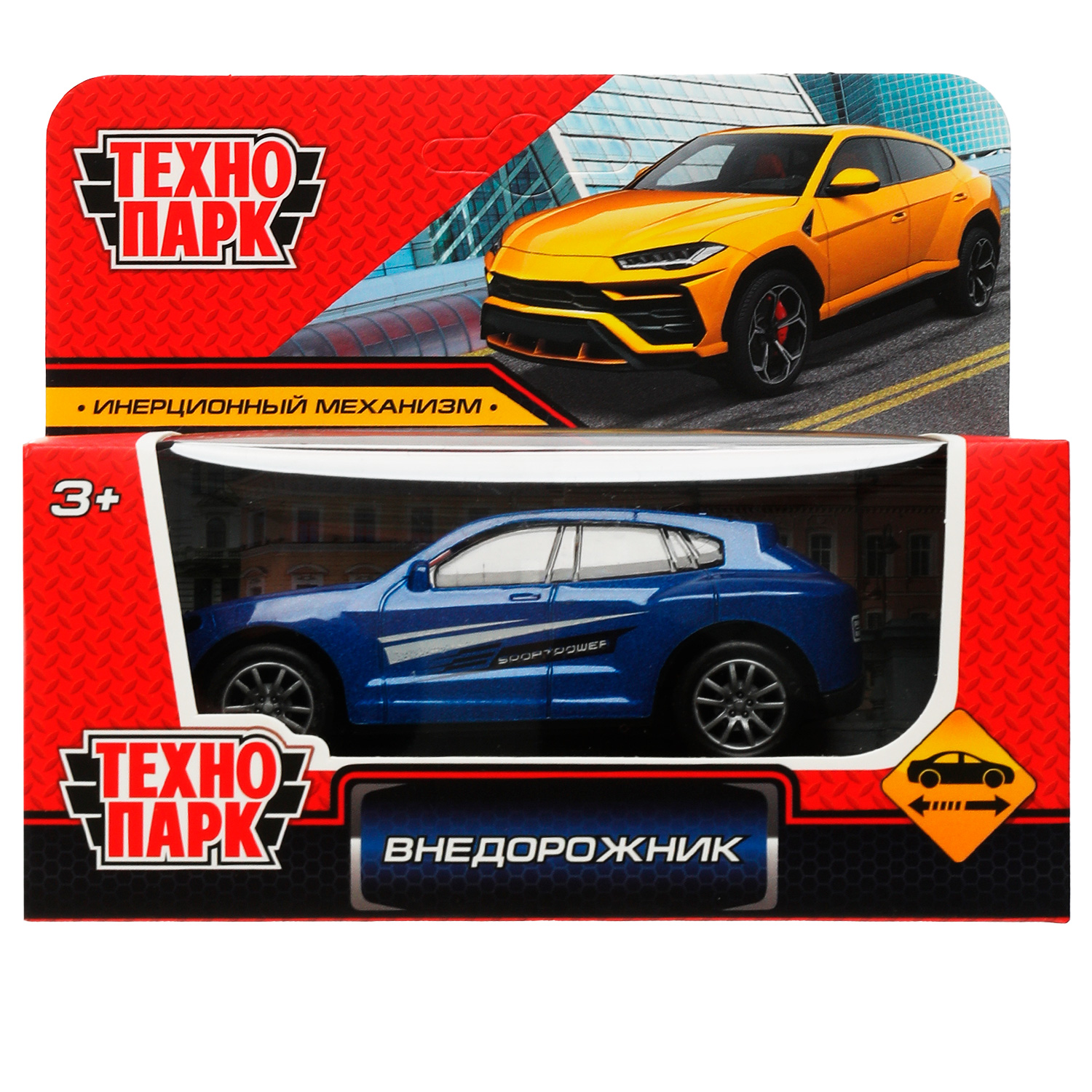 Автомобиль Технопарк 337976 - фото 2