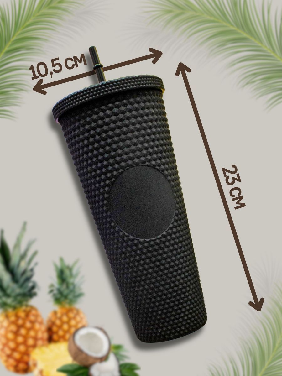 Стакан iLikeGift с трубочкой и крышкой 710 мл - фото 3