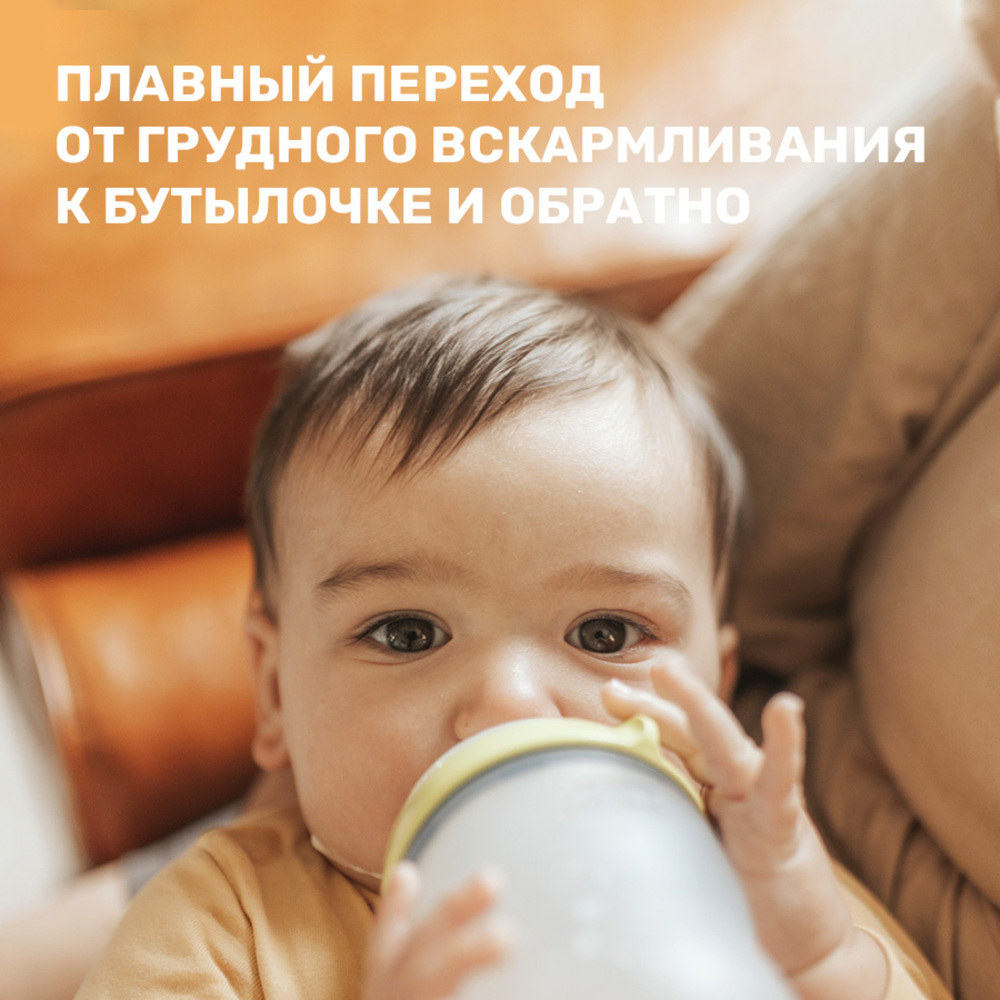 Соска comotomo Anti-Colic силикон (медленный поток) 2 шт. - фото 7