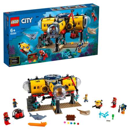Конструктор LEGO City Исследовательская база блочный