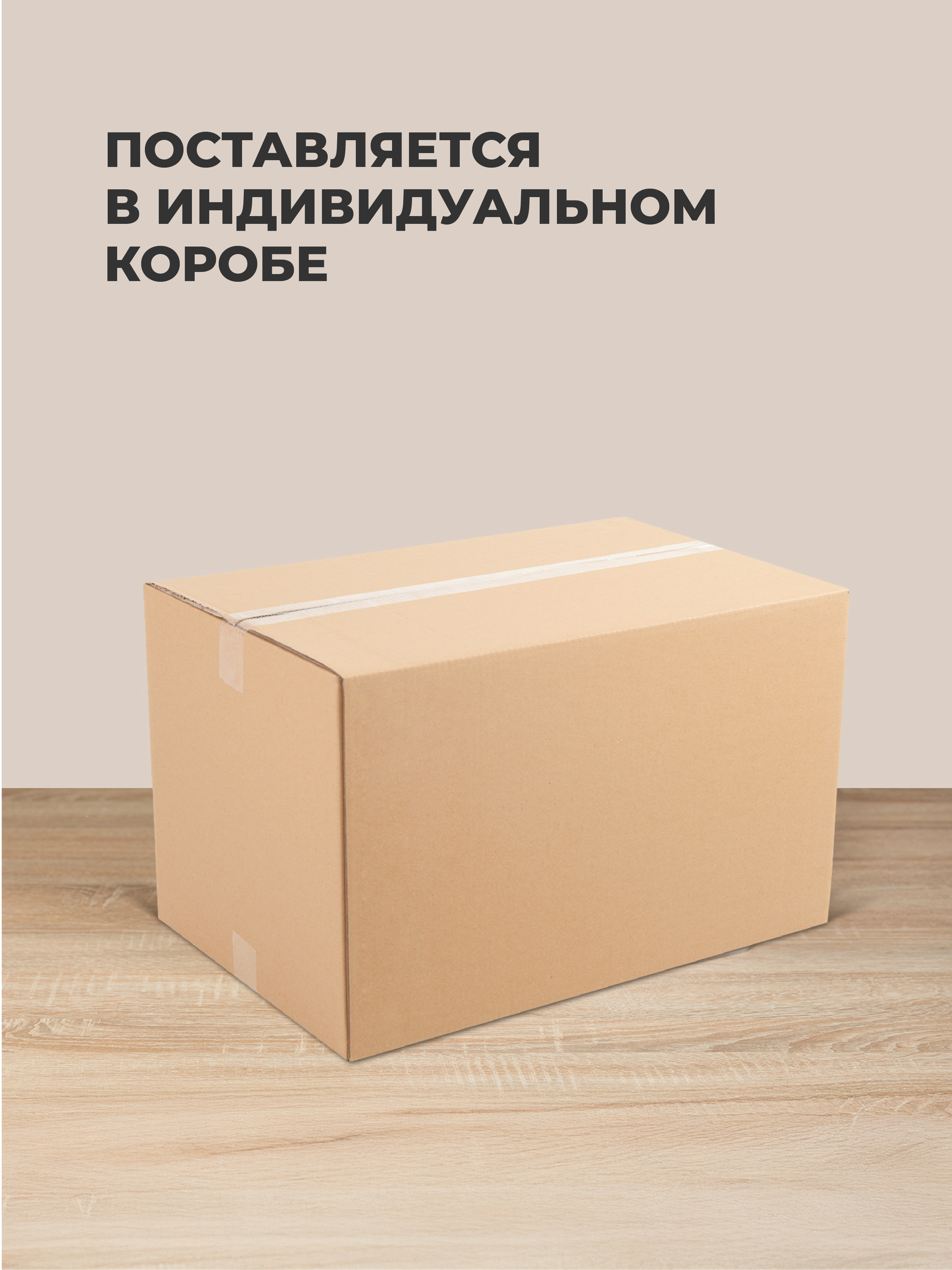 НАБОР ЯЩИКОВ Econova КРИСТАЛЛ 18Л*2ШТ - фото 3