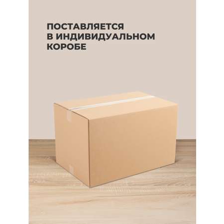 НАБОР ЯЩИКОВ Econova КРИСТАЛЛ 18Л*2ШТ