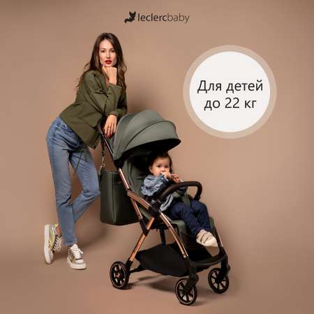 Коляска прогулочная Leclerc Influencer Army Green