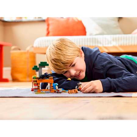 Конструктор LEGO Minecraft Экспедиция рудник Броненосец блочный