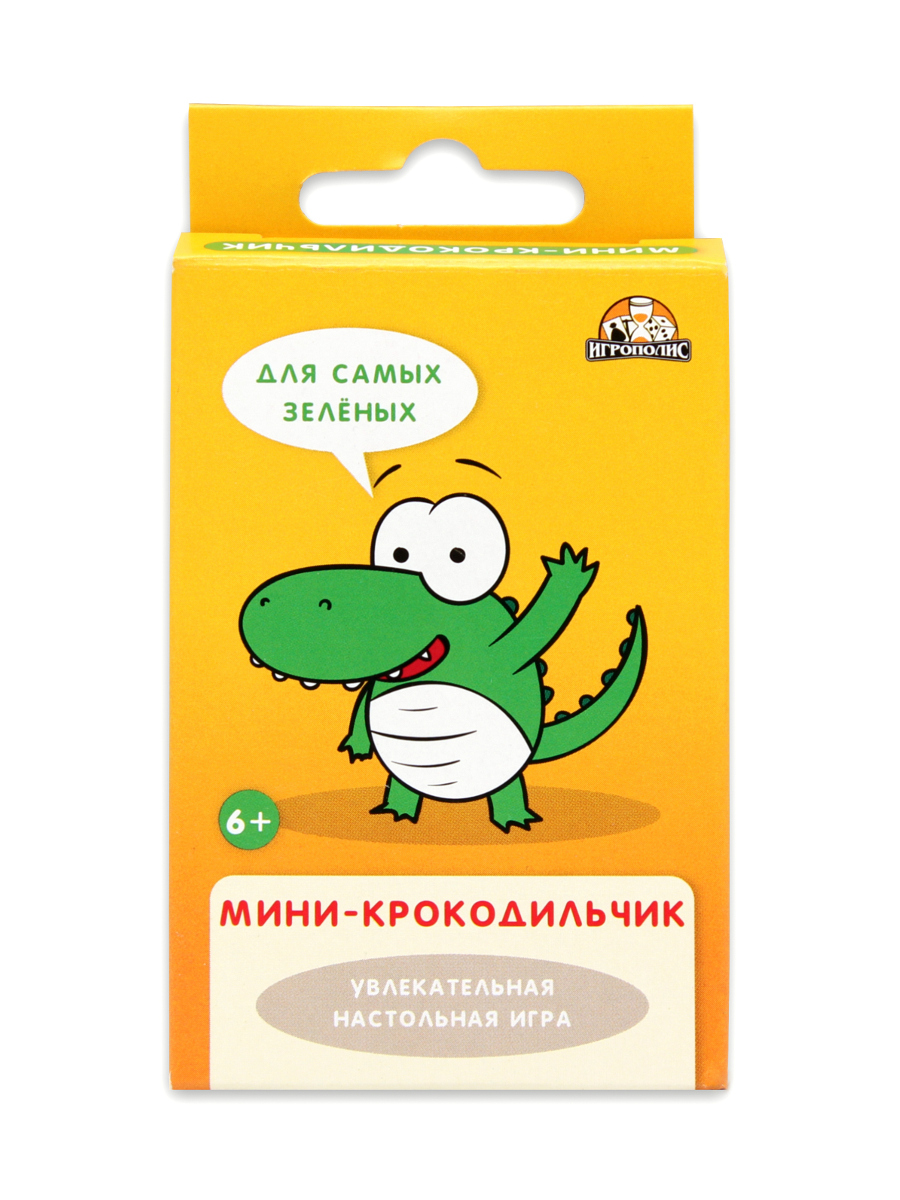 Настольная игра Miland Миникрокодильчик - фото 1