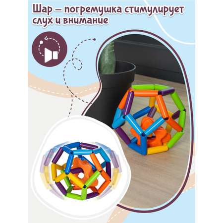 Игрушка Fancy BABY