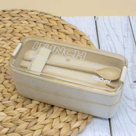 Ланч-бокс iLikeGift Convenient white с приборами