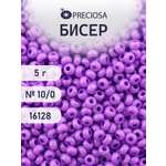 Набор для творчества Preciosa бисер 10/0 5 г цвет 16128